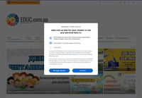 EDUC.com.ua